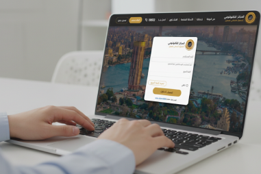 الخطوة الأولى image