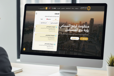 الخطوة السادسة image