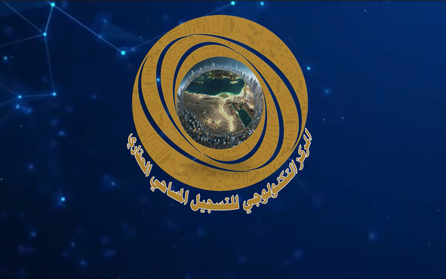 فيديو توضيحي